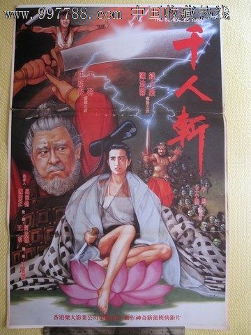 做个假悉尼大学文凭毕业证